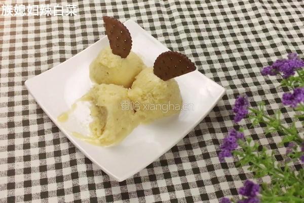 香蕉菠萝冰淇淋的做法图解10