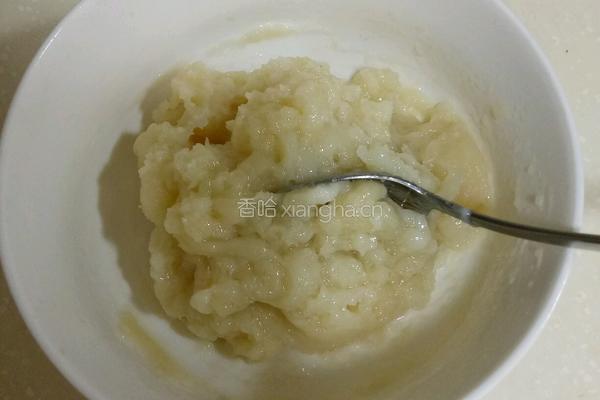 冰皮月饼(不用烤箱的月饼）的做法图解5
