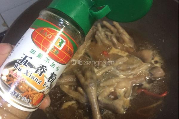 五香卤凤爪的做法图解13