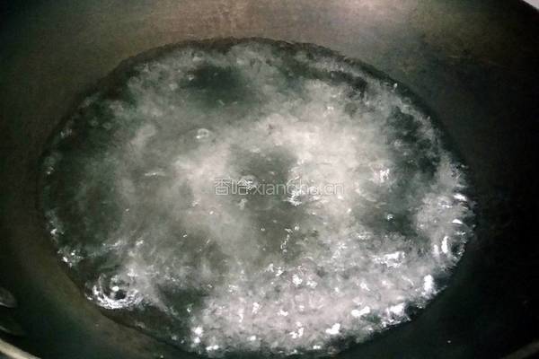 芋圆烧仙草的做法图解13