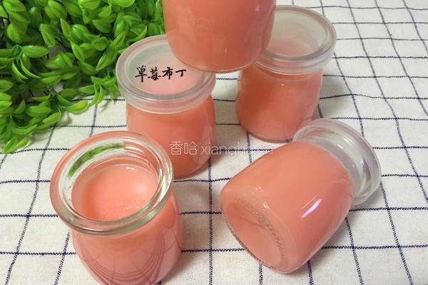 草莓布丁的做法图解5
