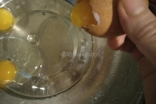 绿实蛋的做法图解4