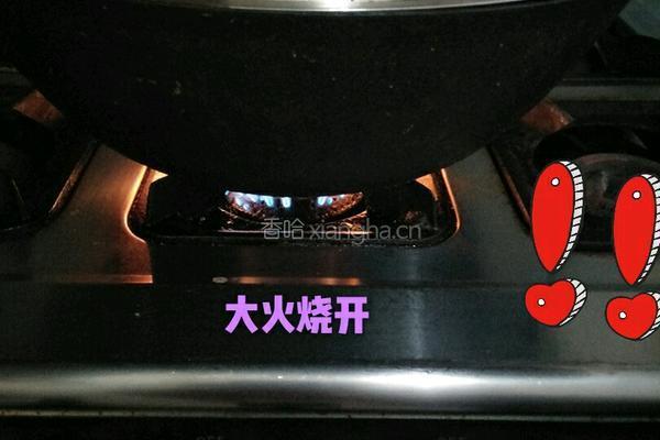 绿实蛋的做法图解18