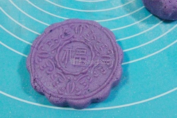 紫薯豆沙月饼的做法图解6