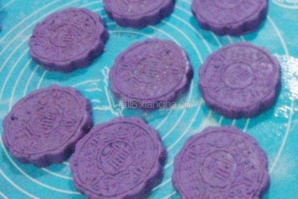 紫薯豆沙月饼的做法图解7