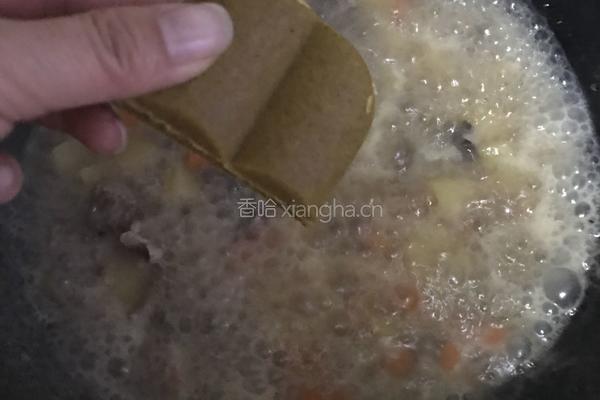 咖喱牛肉饭的做法图解7