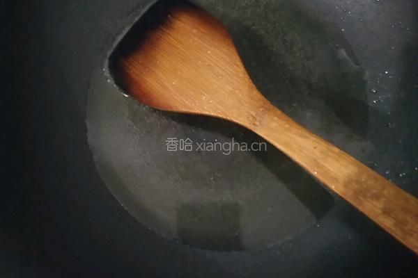 水煮海鲜的做法图解13