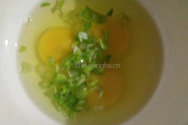 香辣鸡蛋羹的做法图解2