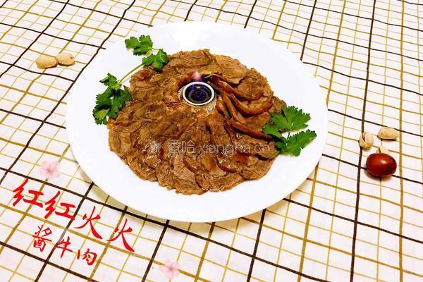 红火牛腱子的做法图解8