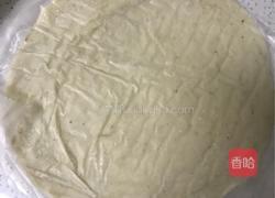 手抓饼的做法图解1