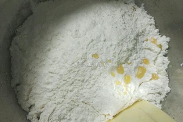 广式月饼的做法图解7