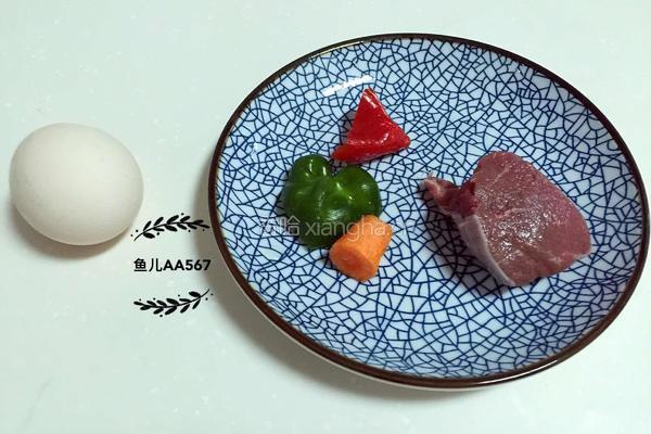 牛肉末蒸蛋的做法图解1