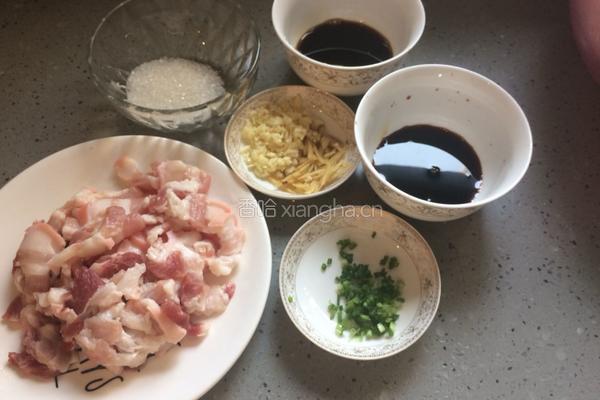 香醋五花肉的做法图解1