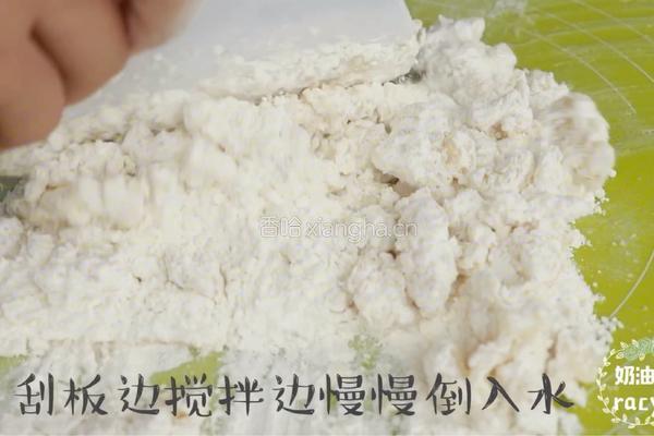 红豆酥的做法图解4