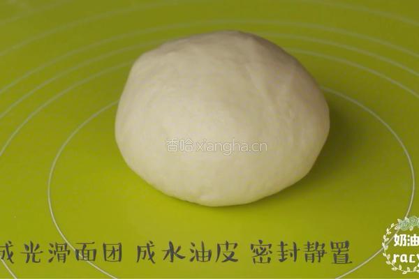红豆酥的做法图解5