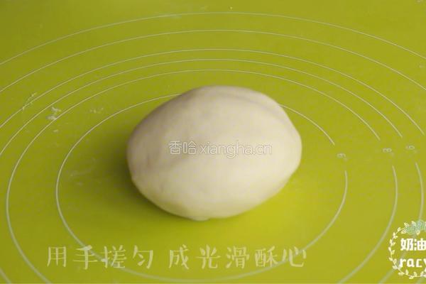 红豆酥的做法图解8