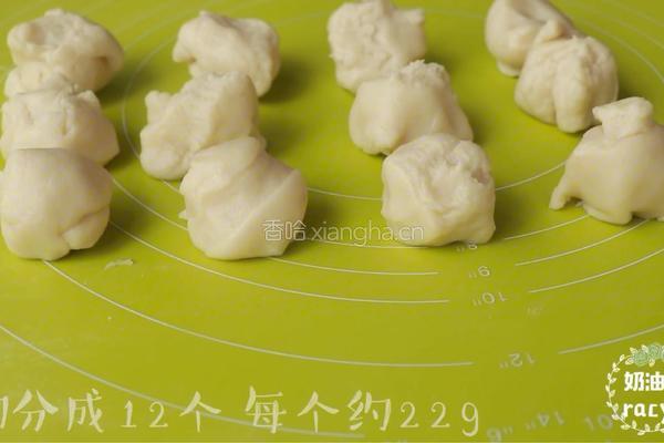 红豆酥的做法图解14