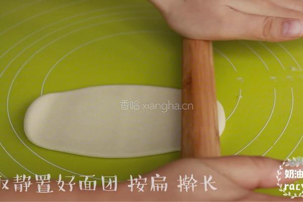 红豆酥的做法图解17