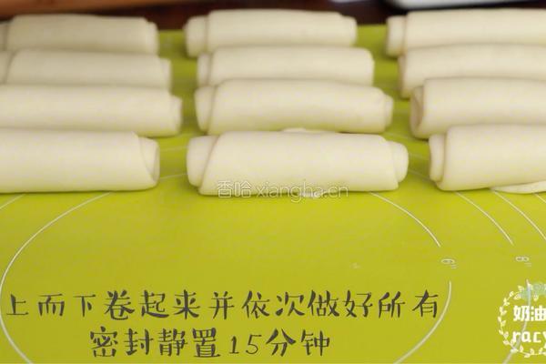 红豆酥的做法图解19
