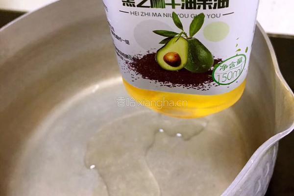 辅食美食分享【葱油拌面】12m+（碳水化合物）的做法图解5