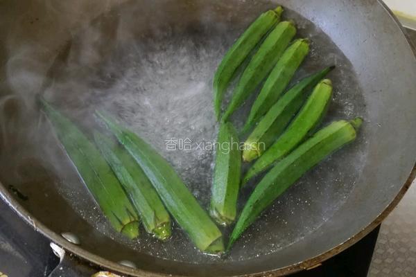 秋葵炒鸡蛋的做法图解4