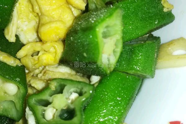 秋葵炒鸡蛋的做法图解12