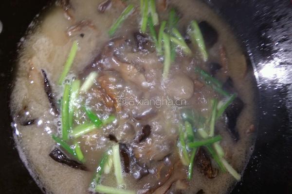 腊肉炖杂菌的做法图解11