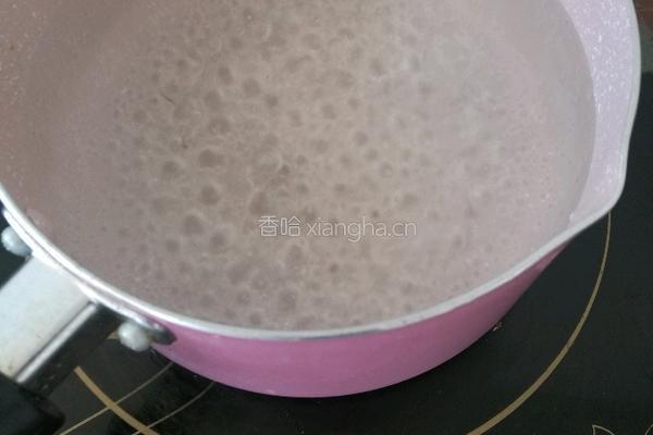 紫红薯芋圆的做法图解9