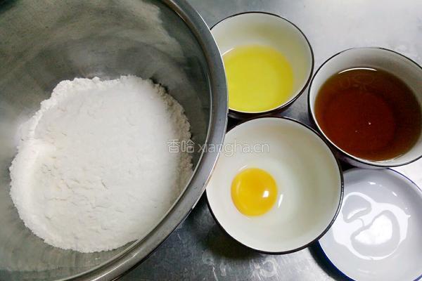 月饼的做法图解1