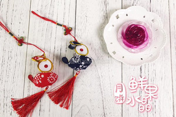 冻一样的口感,水晶一样的透明的做法图解15