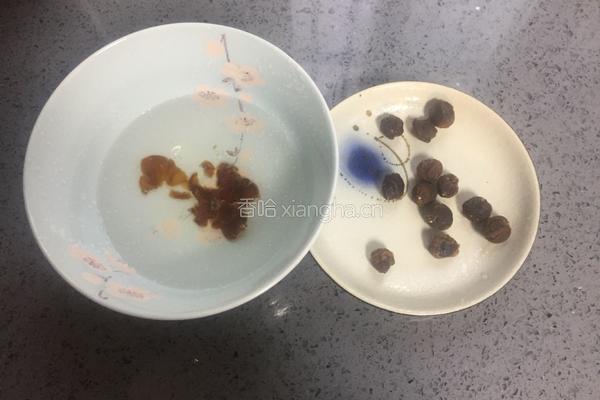 桂圆红枣粥的做法图解8