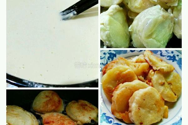 酸甜杏鲍菇肉盒的做法图解3