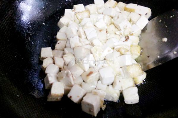 鱼香豆腐的做法图解5