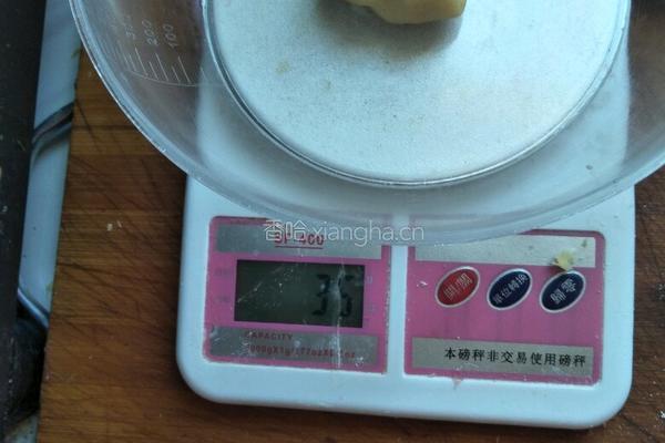 广式月饼的做法图解3