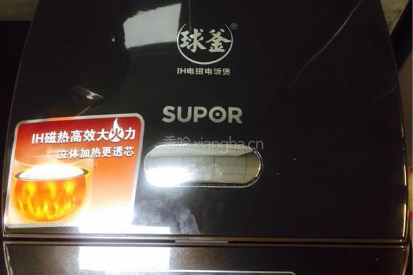 红豆沙馅的做法图解6