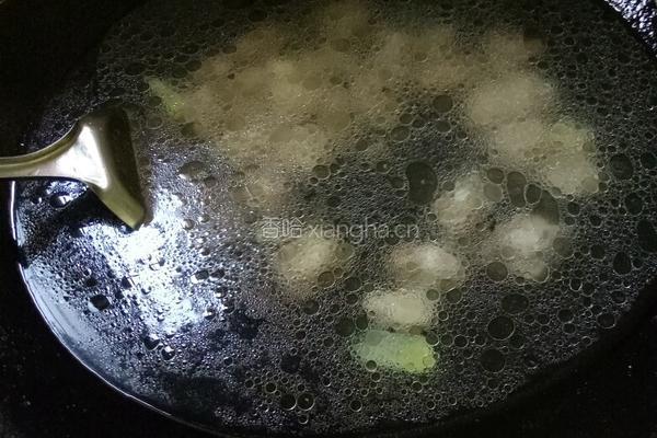 香芋排骨汤的做法图解5