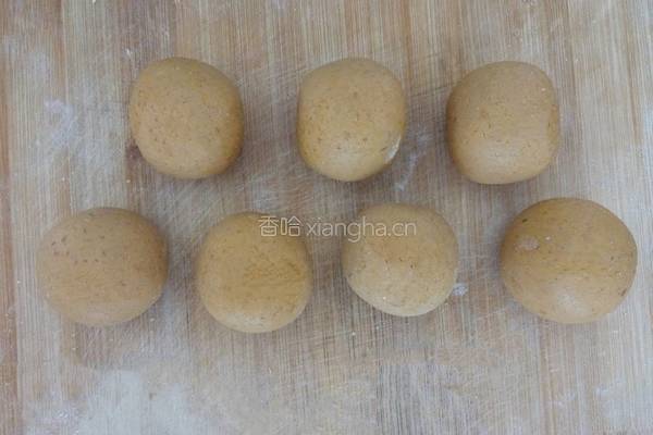 蒸红薯饼的做法图解6