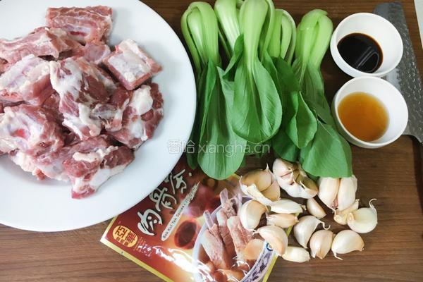 新加坡肉骨茶的做法图解1