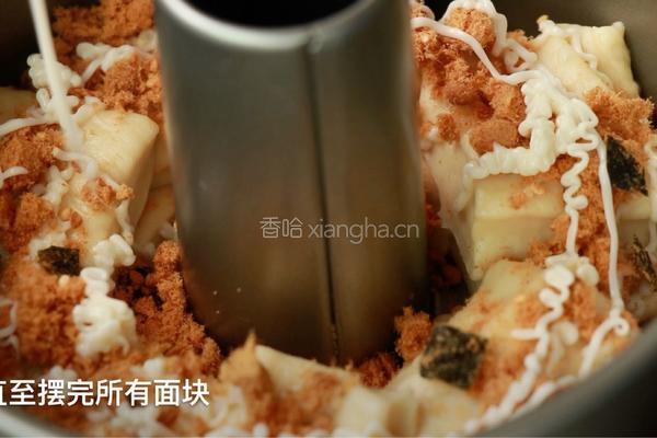 海苔肉松手撕包的做法图解14