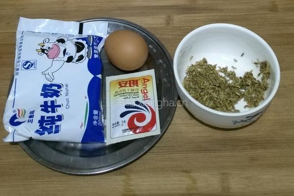 炸油条的做法图解1