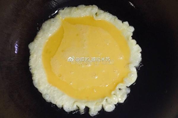 菠菜鸡蛋馅汤圆的做法图解3