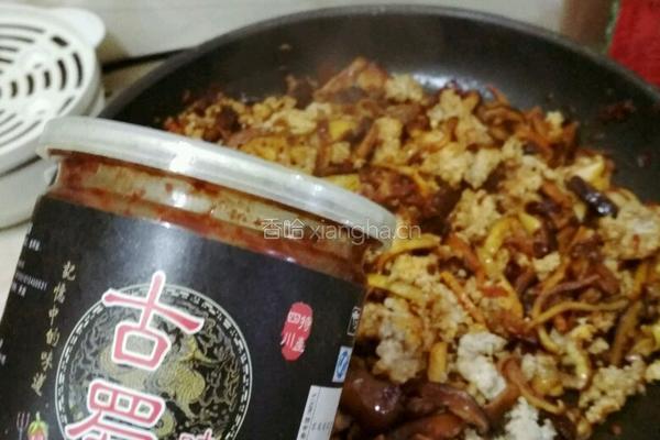 香咸糯米丸的做法图解5