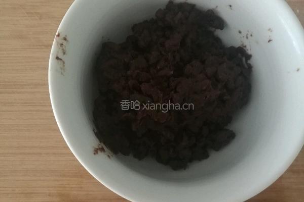豆馅窝头的做法图解1