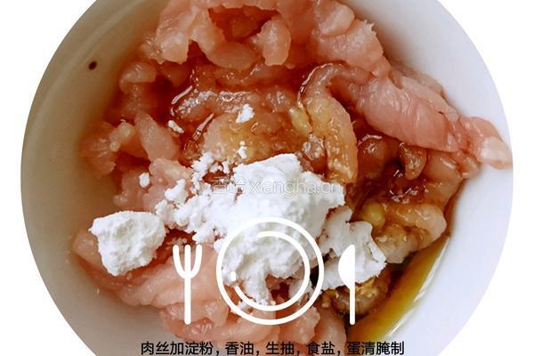 松乳菇养生汤的做法图解3