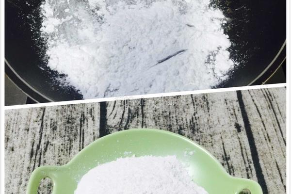 冰皮月饼（芋泥馅）的做法图解7