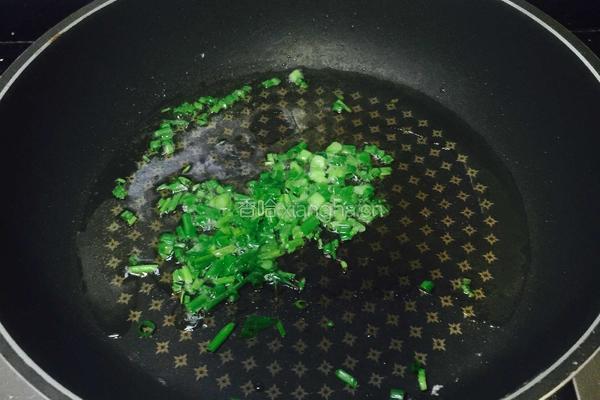 冰皮月饼（芋泥馅）的做法图解12