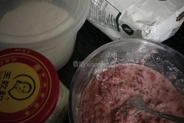 玫瑰花月饼的做法图解1