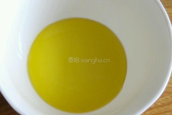 蒸月饼的做法图解8