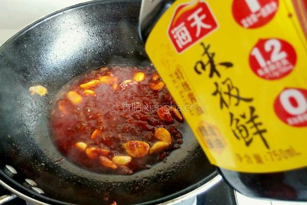 香辣豆瓣青条鱼的做法图解6
