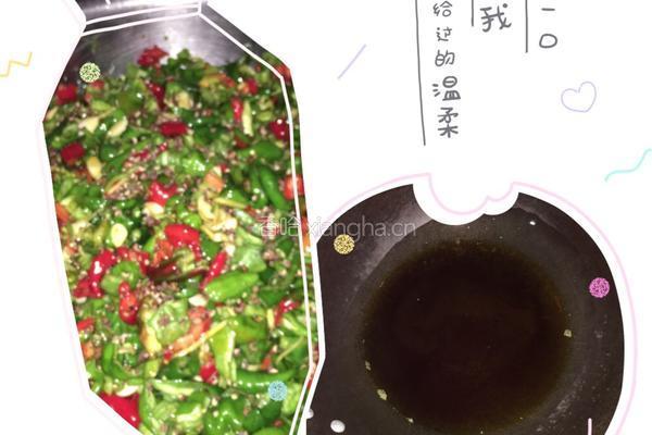 虎皮辣子的做法图解7